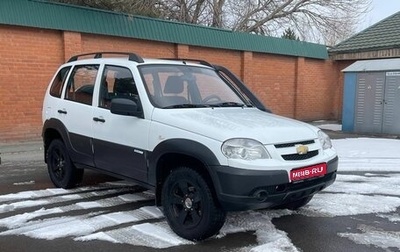 Chevrolet Niva I рестайлинг, 2015 год, 799 900 рублей, 1 фотография