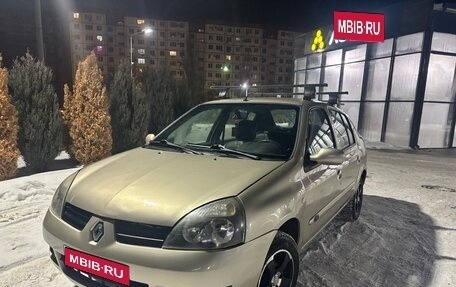 Renault Symbol I, 2008 год, 480 000 рублей, 1 фотография