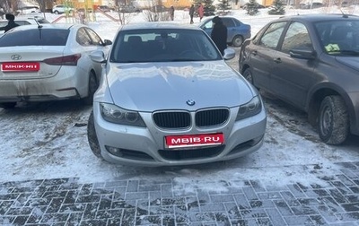 BMW 3 серия, 2011 год, 1 777 777 рублей, 1 фотография