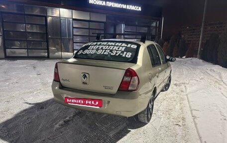 Renault Symbol I, 2008 год, 480 000 рублей, 2 фотография