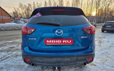 Mazda CX-5 II, 2012 год, 1 260 000 рублей, 6 фотография