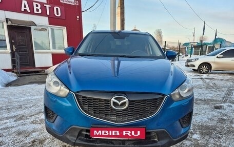 Mazda CX-5 II, 2012 год, 1 260 000 рублей, 2 фотография