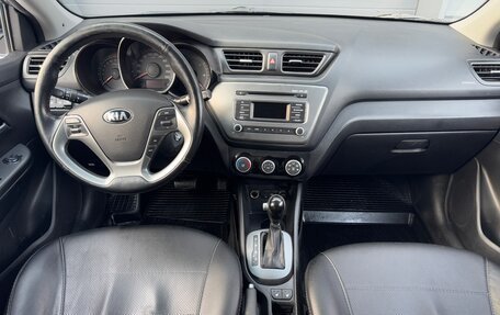 KIA Rio III рестайлинг, 2016 год, 1 300 000 рублей, 11 фотография