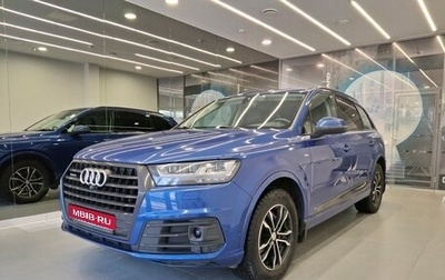 Audi Q7, 2017 год, 4 750 000 рублей, 1 фотография