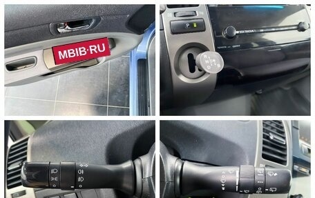 Toyota Prius, 2009 год, 890 000 рублей, 1 фотография