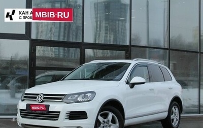 Volkswagen Touareg III, 2014 год, 2 680 000 рублей, 1 фотография