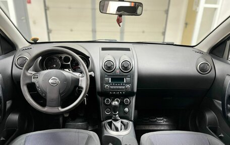 Nissan Qashqai+2 I, 2009 год, 1 059 000 рублей, 7 фотография