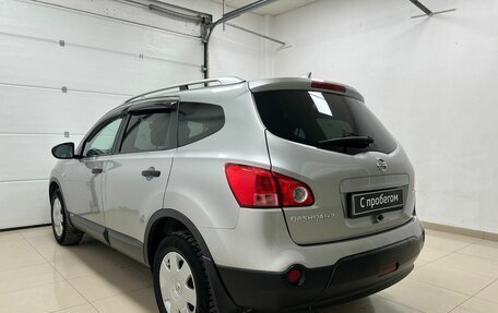 Nissan Qashqai+2 I, 2009 год, 1 059 000 рублей, 6 фотография