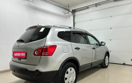 Nissan Qashqai+2 I, 2009 год, 1 059 000 рублей, 4 фотография