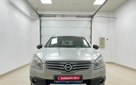 Nissan Qashqai+2 I, 2009 год, 1 059 000 рублей, 2 фотография