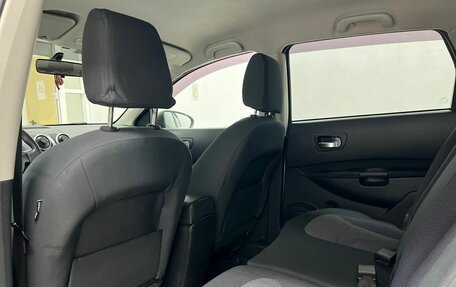 Nissan Qashqai+2 I, 2009 год, 1 059 000 рублей, 10 фотография