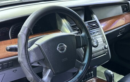 Nissan Teana, 2007 год, 799 000 рублей, 9 фотография