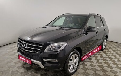 Mercedes-Benz M-Класс, 2015 год, 2 970 000 рублей, 1 фотография