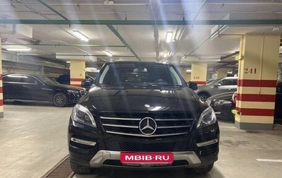 Mercedes-Benz M-Класс, 2012 год, 2 918 000 рублей, 1 фотография