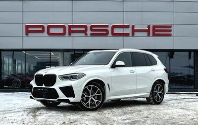 BMW X5, 2018 год, 6 450 000 рублей, 1 фотография