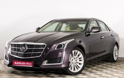 Cadillac CTS III, 2014 год, 1 845 000 рублей, 1 фотография