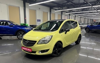 Opel Meriva, 2014 год, 995 000 рублей, 1 фотография