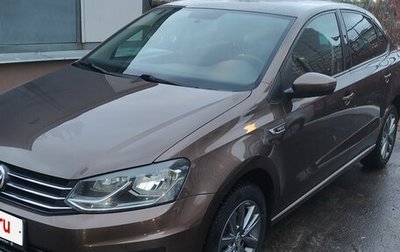 Volkswagen Polo VI (EU Market), 2019 год, 1 370 000 рублей, 1 фотография