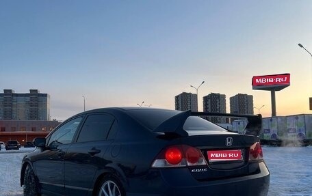 Honda Civic VIII, 2007 год, 600 000 рублей, 1 фотография