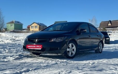 Honda Civic VIII, 2008 год, 580 000 рублей, 5 фотография