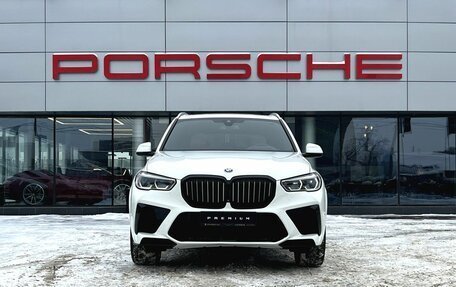 BMW X5, 2018 год, 6 450 000 рублей, 5 фотография