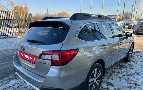 Subaru Outback IV рестайлинг, 2018 год, 2 665 000 рублей, 6 фотография