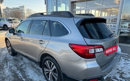 Subaru Outback IV рестайлинг, 2018 год, 2 665 000 рублей, 4 фотография