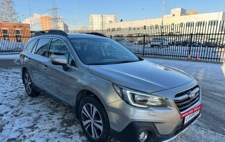 Subaru Outback IV рестайлинг, 2018 год, 2 665 000 рублей, 3 фотография