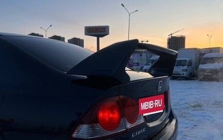 Honda Civic VIII, 2007 год, 600 000 рублей, 2 фотография