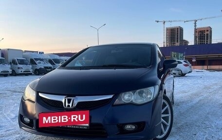 Honda Civic VIII, 2007 год, 600 000 рублей, 7 фотография