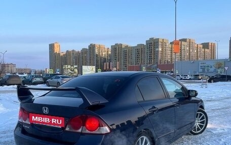 Honda Civic VIII, 2007 год, 600 000 рублей, 10 фотография