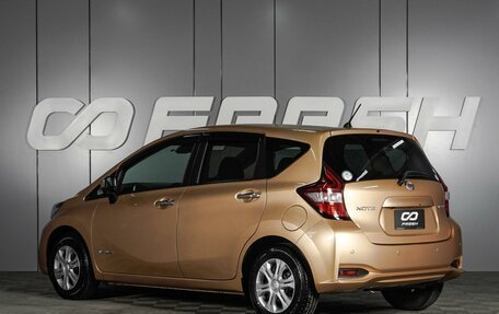 Nissan Note II рестайлинг, 2020 год, 1 629 000 рублей, 2 фотография