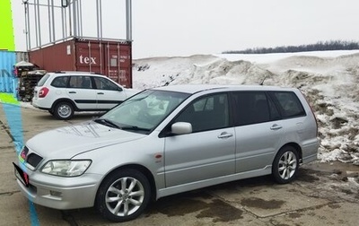 Mitsubishi Lancer IX, 2001 год, 499 999 рублей, 1 фотография