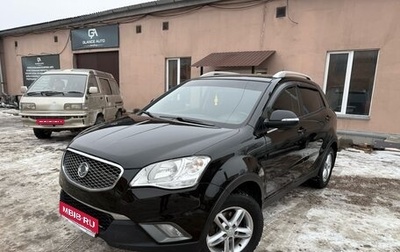 SsangYong Actyon II рестайлинг, 2011 год, 799 000 рублей, 1 фотография