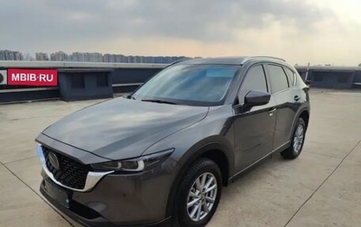 Mazda CX-5 II, 2023 год, 2 617 874 рублей, 1 фотография