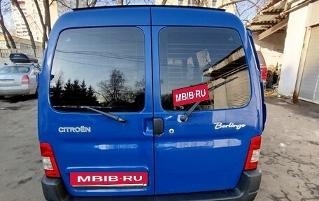 Citroen Berlingo II рестайлинг, 2010 год, 470 000 рублей, 7 фотография