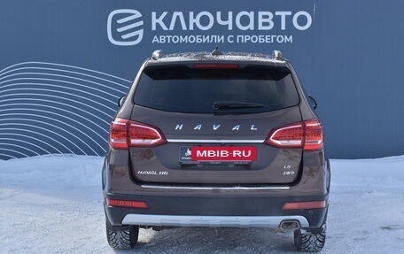 Haval H6, 2019 год, 1 395 000 рублей, 4 фотография