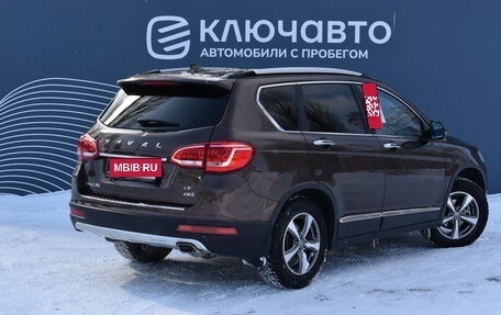 Haval H6, 2019 год, 1 395 000 рублей, 2 фотография