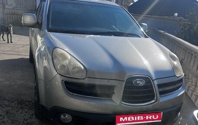 Subaru Tribeca I рестайлинг, 2006 год, 850 000 рублей, 1 фотография