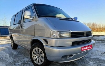 Volkswagen Caravelle T4, 2000 год, 1 320 000 рублей, 1 фотография