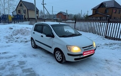 Hyundai Getz I рестайлинг, 2005 год, 480 000 рублей, 1 фотография