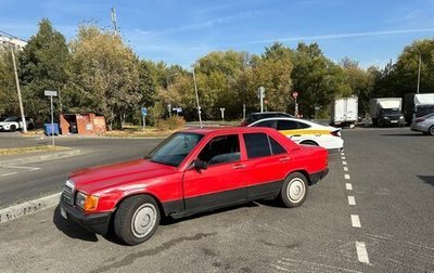 Mercedes-Benz W124, 1988 год, 110 000 рублей, 1 фотография