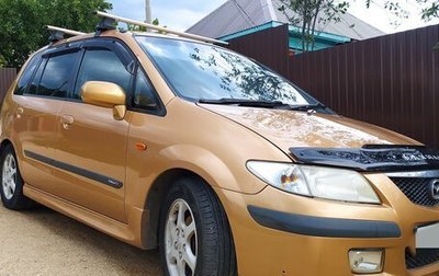 Mazda Premacy III, 1999 год, 380 000 рублей, 1 фотография