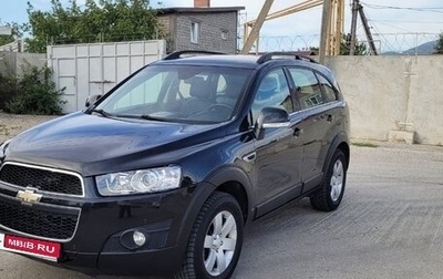 Chevrolet Captiva I, 2013 год, 1 550 000 рублей, 1 фотография