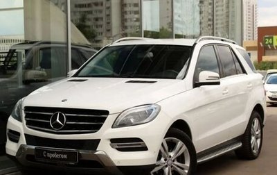 Mercedes-Benz M-Класс, 2013 год, 2 722 000 рублей, 1 фотография