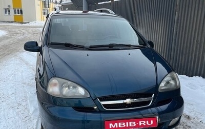 Chevrolet Rezzo, 2007 год, 250 000 рублей, 1 фотография