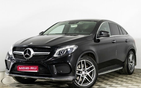 Mercedes-Benz GLE Coupe, 2016 год, 4 175 000 рублей, 1 фотография