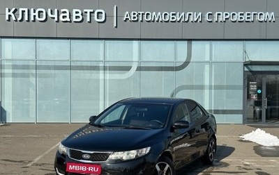 KIA Cerato III, 2012 год, 875 000 рублей, 1 фотография