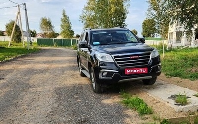 Haval H9 I рестайлинг, 2015 год, 1 675 000 рублей, 1 фотография