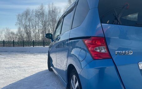 Honda Freed I, 2011 год, 1 200 000 рублей, 3 фотография